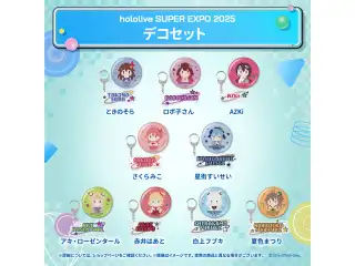 【先行発送】hololive SUPER EXPO 2025 イベントグッズ 先行通販 0期生 デコセット ロボ子さんの公式画像