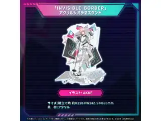 律可 活動5周年記念 「INVISIBLE BORDER」アクリルジオラマスタンドの公式画像