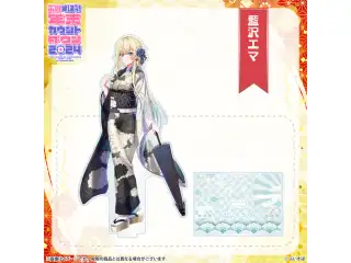 ぶいすぽっ！年末カウントダウン2024　アクリルスタンド 藍沢エマの公式画像