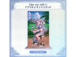 パヴォリア・レイネ 誕生日記念2026 Take me with U アクリルジオラマスタンドの公式画像