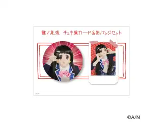【にじフェス2026】謎ノ美兎 缶バッジ&チェキ風カードセット