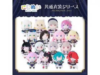 【にじぬい共通衣装シリーズ】にじぬい グループC 【にじぬい共通衣装シリーズ】にじぬい グループC 【にじぬい共通衣装シリーズ】にじぬい 夕陽リリの公式画像