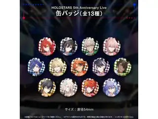 『HOLOSTARS 5th Anniversary Live -Movin’ On!-』ライブグッズ 2次販売 缶バッジ 【受注生産商品】缶バッジ 岸堂天真