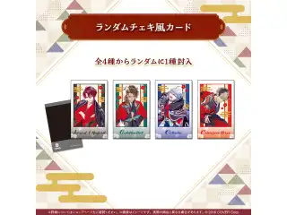 ホロスターズEnglish -ARMIS- 和モダンスタイル チェキ風カード ランダムチェキ風カード