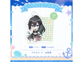ミリプロ サマーコレクション アクリルキーホルダー 2025 雨夜リズ