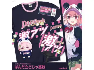【にじさんじ甲子園2025】ぱんだ立どじゃ高校 【にじさんじ甲子園2025】Tシャツ＆レプリカチケットセット ぱんだ立どじゃ高校 笹木咲