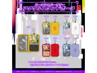 UPROAR!! ハーフアニバーサリー アクリルスタンドポーチ 緋崎ガンマ