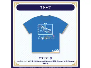 ときのそら 活動5周年記念 Tシャツの公式画像