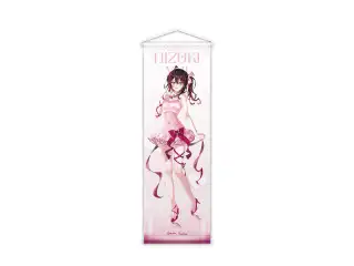 【2025バレンタイン】B2半裁タペストリー 緋月ゆいの公式画像