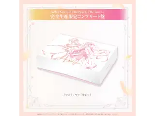 CD AZKi New EP『Re:Start』『Re:Birth』完全生産限定コンプリート盤