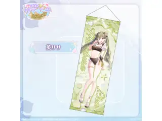 【受注販売】B2半裁タペストリー【ぶいすぽっ！サマービーチ2024】 英リサの公式画像