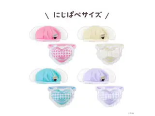 【To My Tiny】にじぱぺ帽子＆鞄 きいろ 【にじいろクローゼット】の公式画像