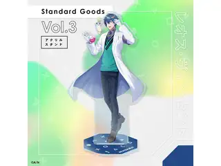 【Standard Goods】Vol.3 アクリルスタンド レオス・ヴィンセント