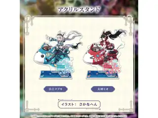 hololive GAMERS Anniversary Parade アクリルスタンド 大神ミオの公式画像