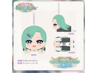 八雲べに　誕生日記念2025 くっつきぬいぐるみ