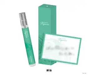 【にじさんじフレグランス vol.2】 緑仙の公式画像