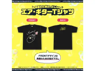 角巻わため 2nd Live「わためぇ Night Fever!! in TOKYO GARDEN THEATER」ライブグッズ 先行発送 エア・ギターTシャツの公式画像