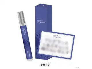 【にじさんじフレグランスvol.5】 小柳ロウ