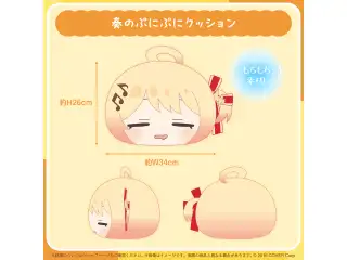 音乃瀬奏 誕生日記念2025 奏のぷにぷにクッションの公式画像