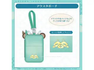 風真いろは 活動4周年記念 アクスタポーチの公式画像