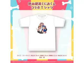 戌神ころね 熱血硬派くにおくんコラボ 記念 熱血硬派くにおくんコラボTシャツの公式画像