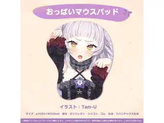 紫咲シオン 誕生日記念2021 おっぱいマウスパッドの公式画像