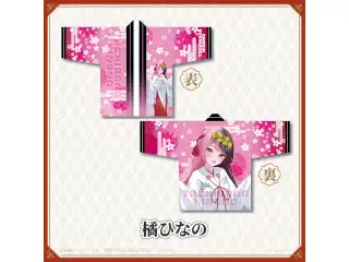 【神田明神納涼祭り】オリジナル法被 橘ひなの
