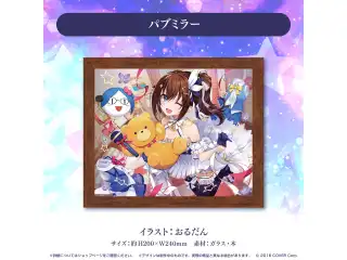 ときのそら 100万人記念 パブミラーの公式画像