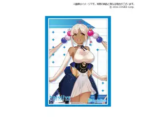 ブシロード スリーブコレクション エクストラ hololive English-Council- Vol.410 hololive SUPER EXPO 2022『九十九佐命』の公式画像
