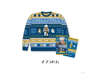 【にじさんじ Christmas Wear～KD Sweater Style～】セーター イブラヒムの公式画像