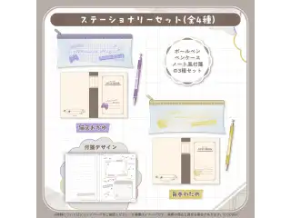 hololive Seasonal Days オータムスクールダイアリー ステーショナリーセット 角巻わための公式画像