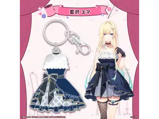 ぶいすぽっ！衣装メタルキーホルダー 藍沢エマの公式画像