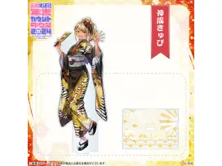 ぶいすぽっ！年末カウントダウン2024　アクリルスタンド 神成きゅぴの公式画像