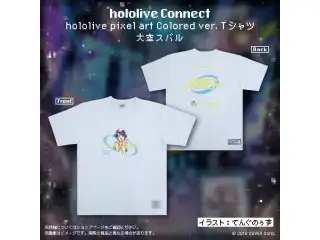 hololive Connect hololive pixel art 2期生 Colored ver. Tシャツ 大空スバル L