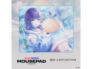 VSPO! GEAR マウスパッド 紡木こかげの公式画像