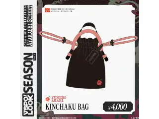 VSPO! LOOK SEASON Vol.3　Accessories YUMENO AKARI KINCHAKU BAGの公式画像