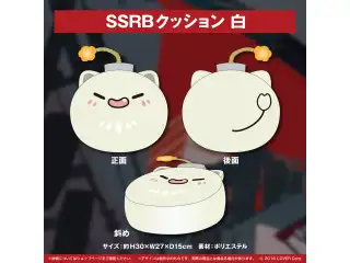 獅白ぼたん 100万人記念 SSRBクッション　白の公式画像