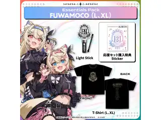 【在庫販売】hololive English 3rd Concert -All for One- ライブグッズ FUWAMOCO Essentials Pack FUWAMOCO XLの公式画像