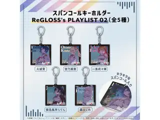 スパンコールキーホルダー  ReGLOSS's PLAYLIST 02 儒烏風亭らでんの公式画像
