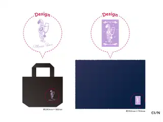 【にじさんじあったかグッズ2021】モチーフデザインブランケット 不破湊の公式画像