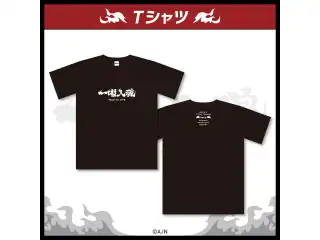 【VΔLZ 1st LIVE『一唱入魂』】Tシャツ