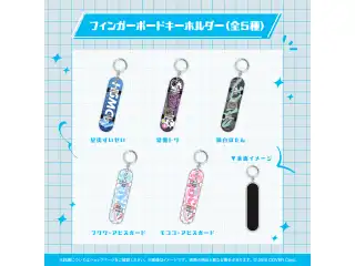 hololive Seasonal Days ウィンターストリート フィンガーボードキーホルダー フワワ・アビスガードの公式画像