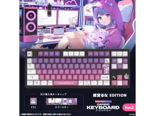 VSPO! GEAR ゲーミングキーボード Ver.2 紫宮るな