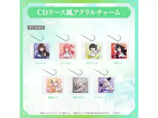 【事後通販】hololive 7th fes. Ridin' on Dreams CDケース風アクリルチャーム hololive STAGE2 獅白ぼたんの公式画像