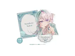 眠雲ツクリ 誕生日記念グッズ 2026 アクセサリースタンド