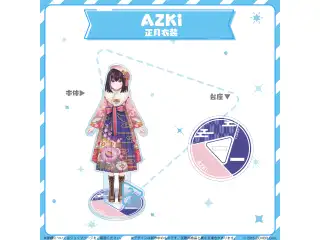 hololive closet AZKi 正月衣装
