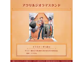 夕刻ロベル 活動3周年記念 アクリルジオラマスタンドの公式画像