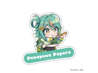あおぎり高校 ゲレンデマジックがあるって本当ですか！？ 耐水ステッカー 【ぷわぷわぽぷら】の公式画像