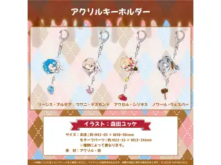 ホロスターズEnglish-TEMPUS- バレンタインデー2023 アクリルキーホルダー マグニ・デズモンド