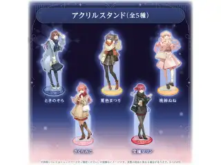 hololive Seasonal Days ウィンターランデブー アクリルスタンド ときのそらの公式画像